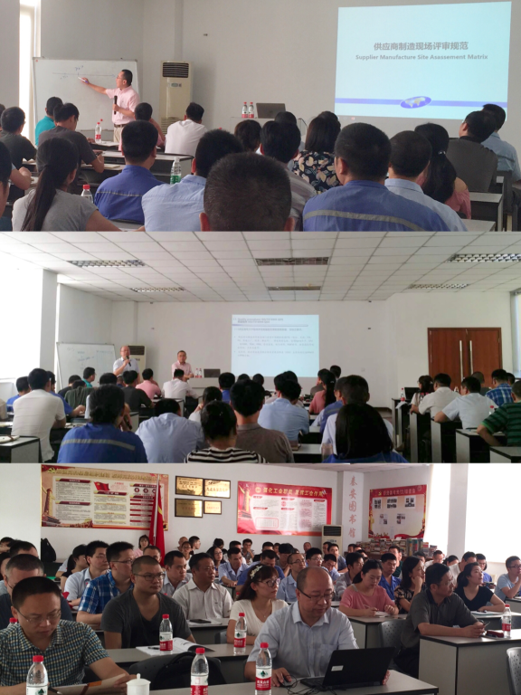 長安福特STA團(tuán)隊組織的PT Casting 核心供應(yīng)商培訓(xùn)在秦安開講